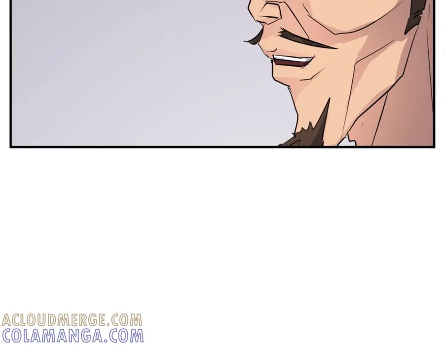 《重生不死尊》第60话 鬼面修罗 第109页
