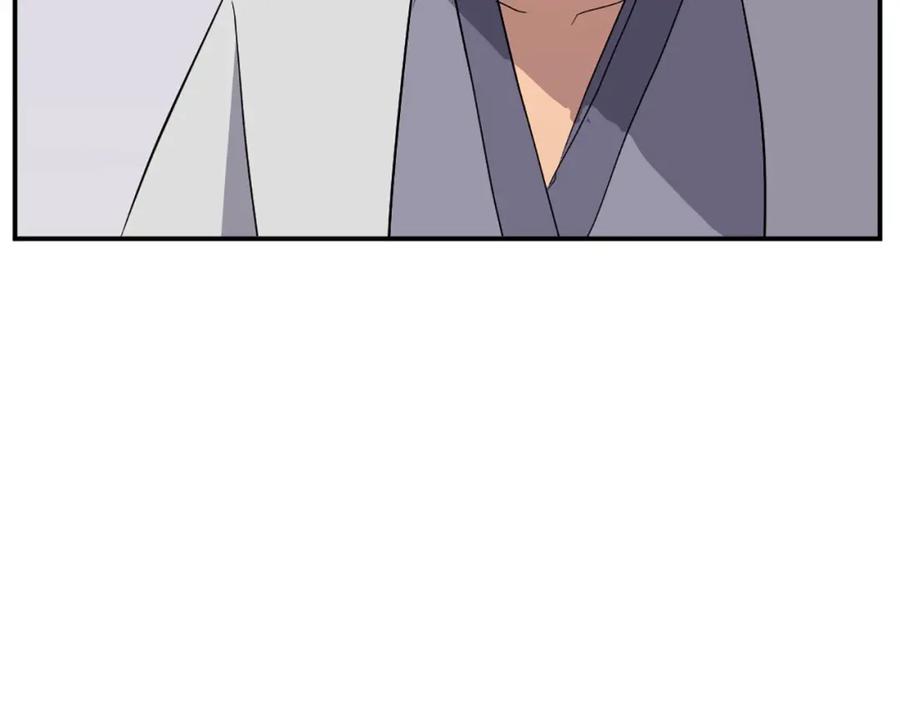 《重生不死尊》第60话 鬼面修罗 第43页
