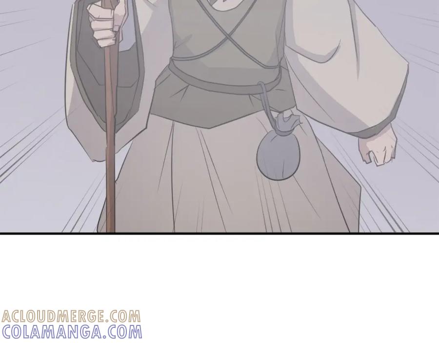 《重生不死尊》第60话 鬼面修罗 第177页