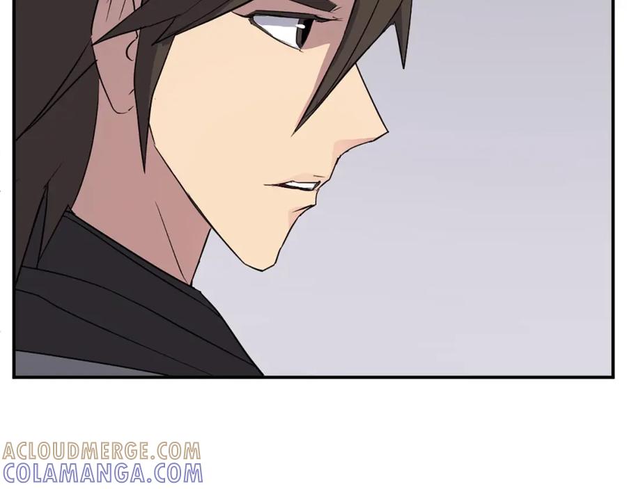 《重生不死尊》第60话 鬼面修罗 第45页