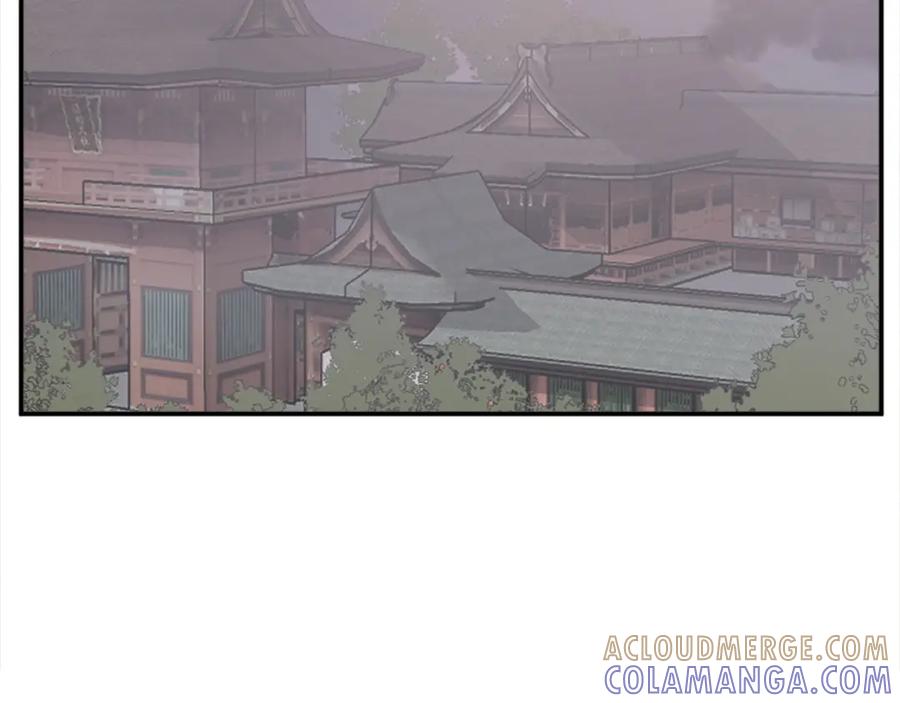 《重生不死尊》第60话 鬼面修罗 第121页
