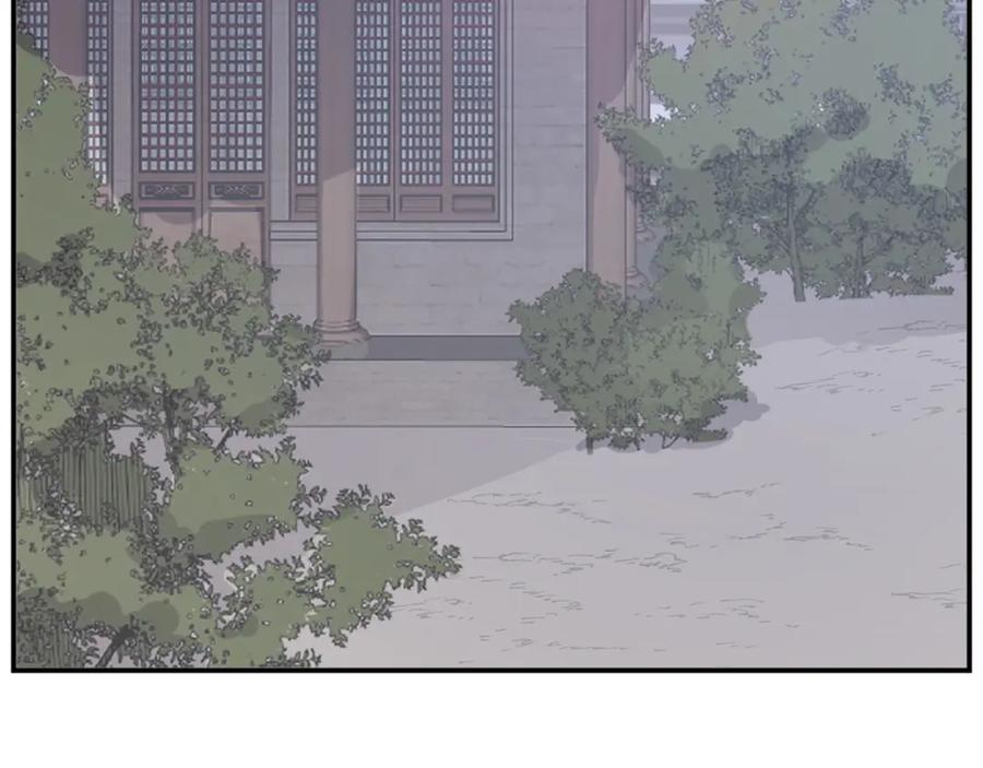 《重生不死尊》第61话 风险治疗 第47页