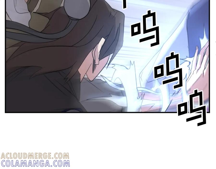 《重生不死尊》第61话 风险治疗 第169页