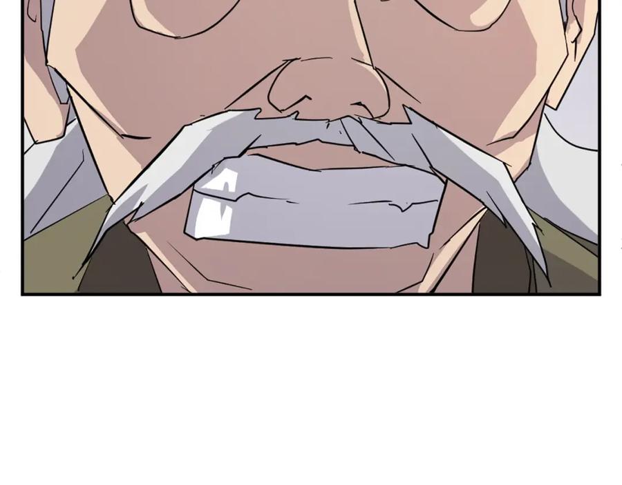 《重生不死尊》第61话 风险治疗 第155页