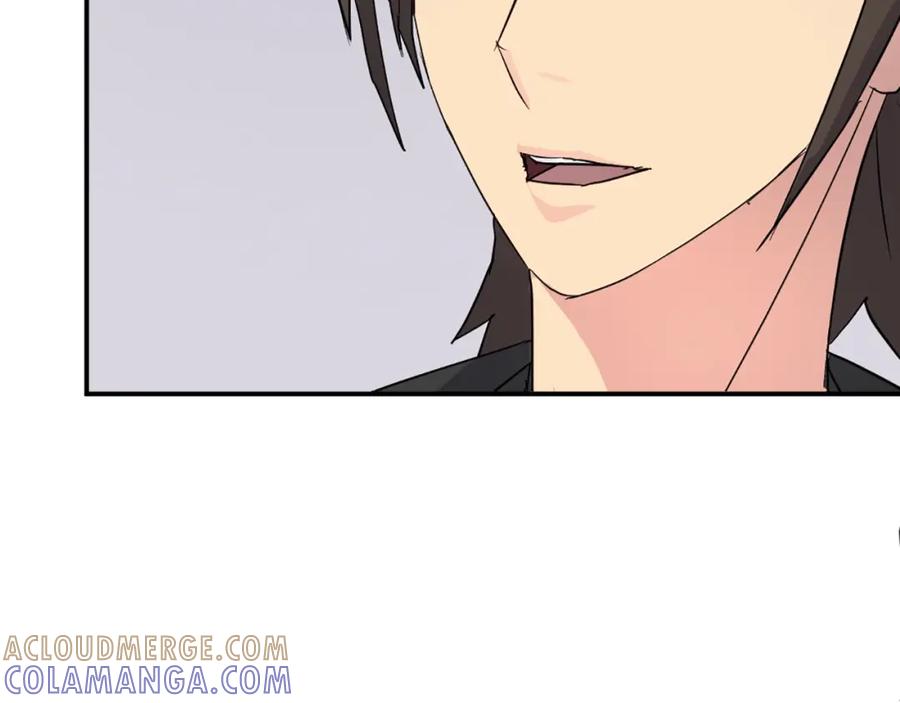 《重生不死尊》第61话 风险治疗 第97页