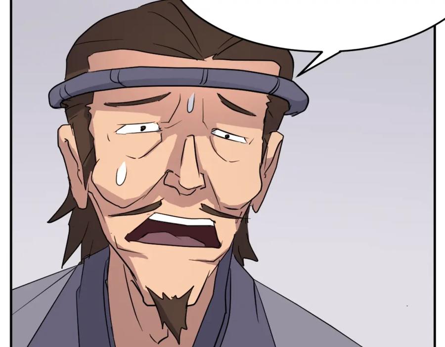 《重生不死尊》第61话 风险治疗 第59页