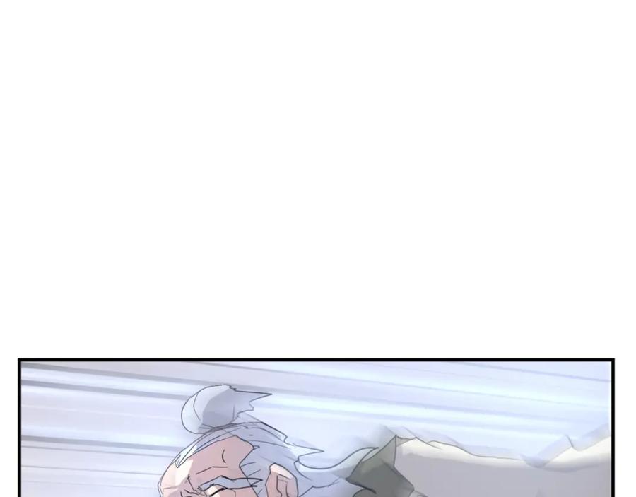 《重生不死尊》第61话 风险治疗 第146页