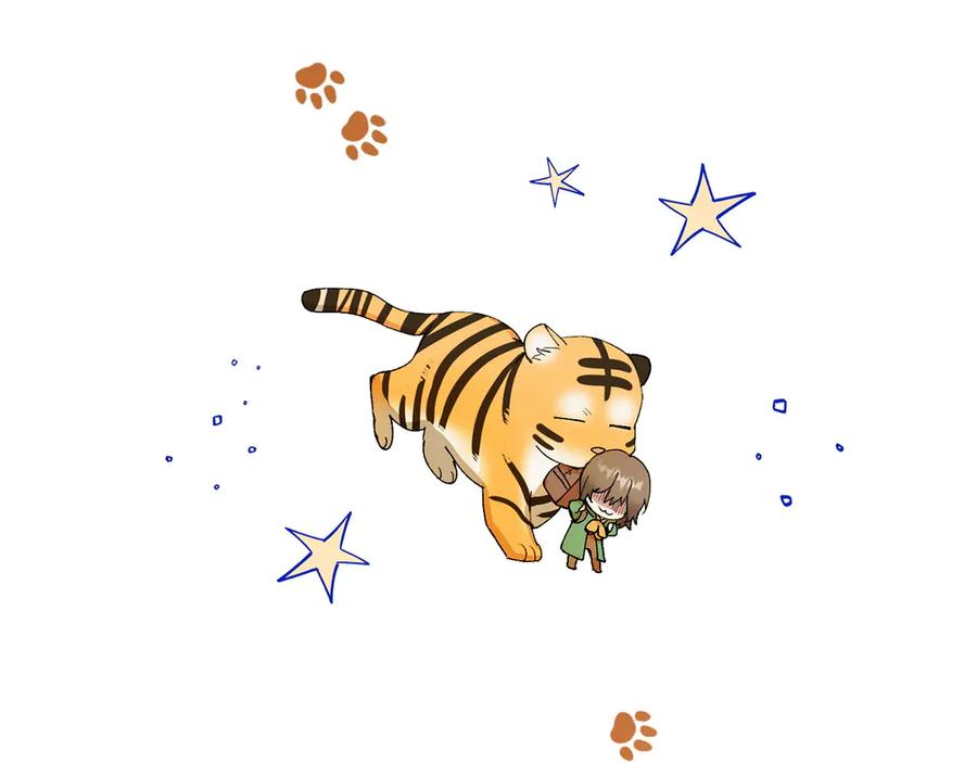 《和猛虎大人的恋爱旅行》第8话 分头行动 第26页