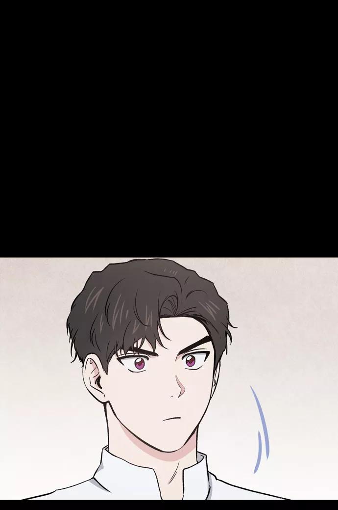 《地狱罗曼史》第11话 第69页