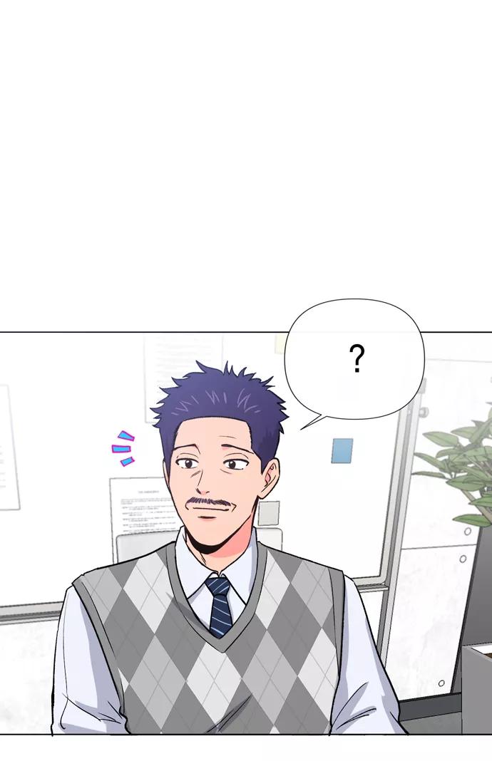 《地狱罗曼史》第11话 第84页