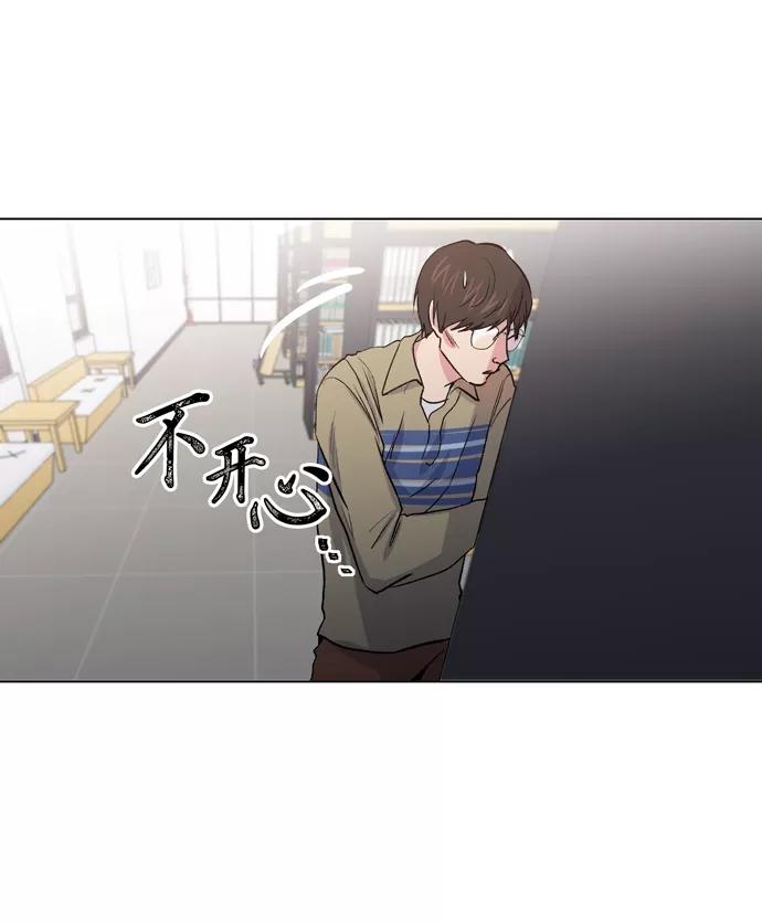 《地狱罗曼史》第12话 第38页