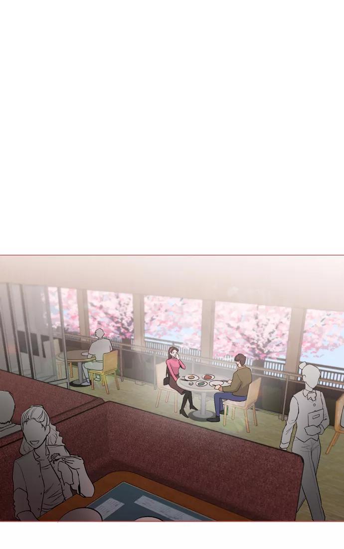 《地狱罗曼史》第13话 第30页