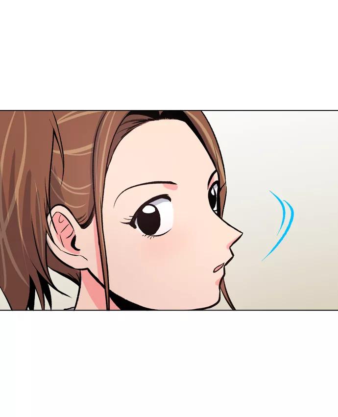 《地狱罗曼史》第13话 第45页