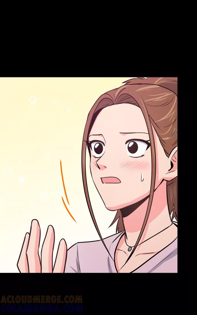 《地狱罗曼史》第14话 第46页