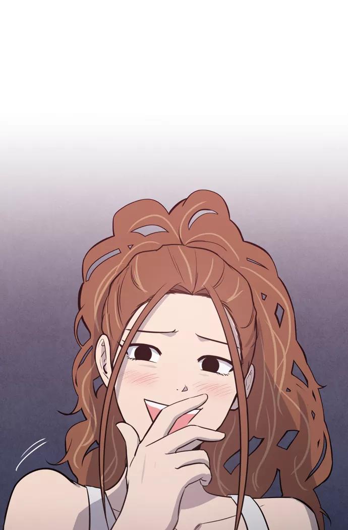 《地狱罗曼史》第14话 第54页