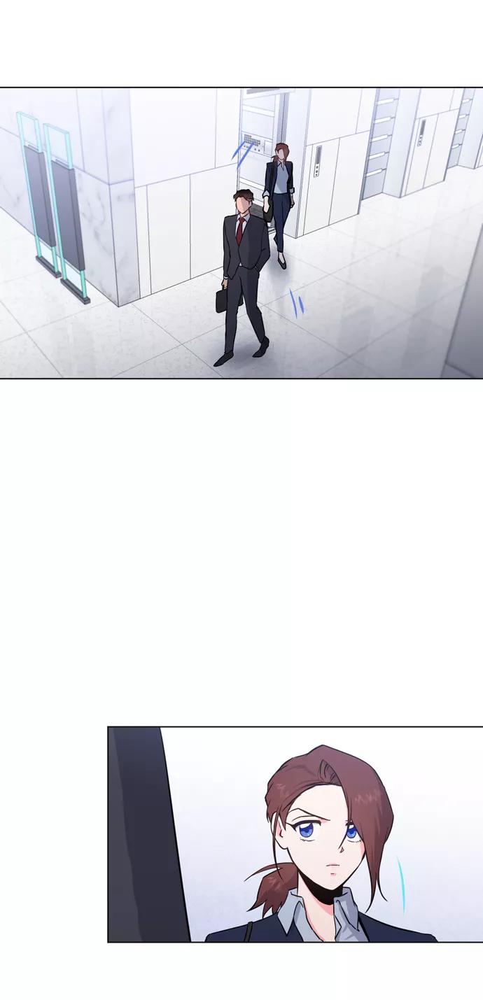 《地狱罗曼史》第16话 第3页