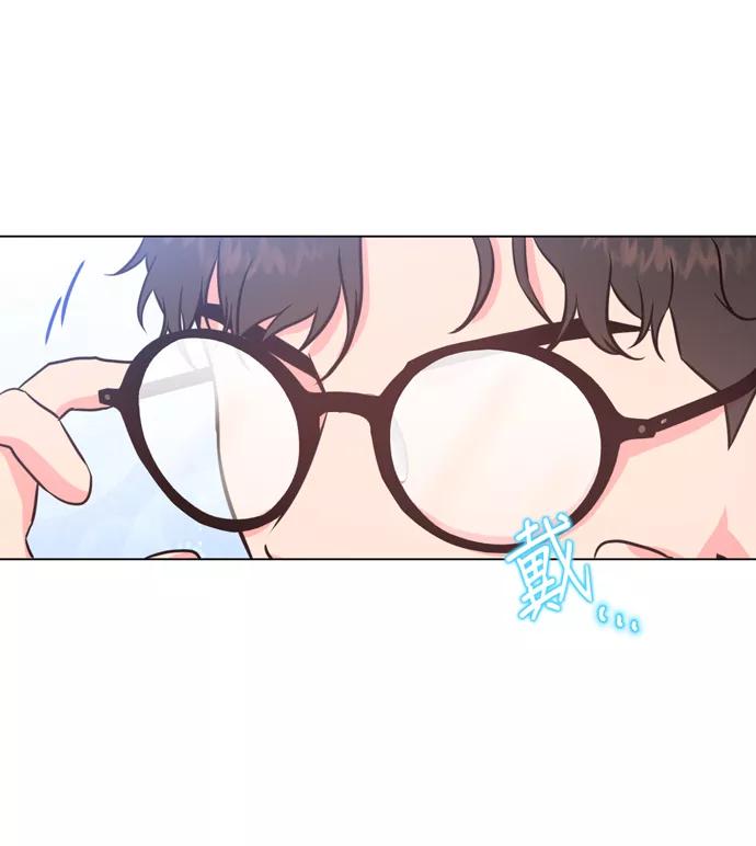 《地狱罗曼史》第17话 第30页
