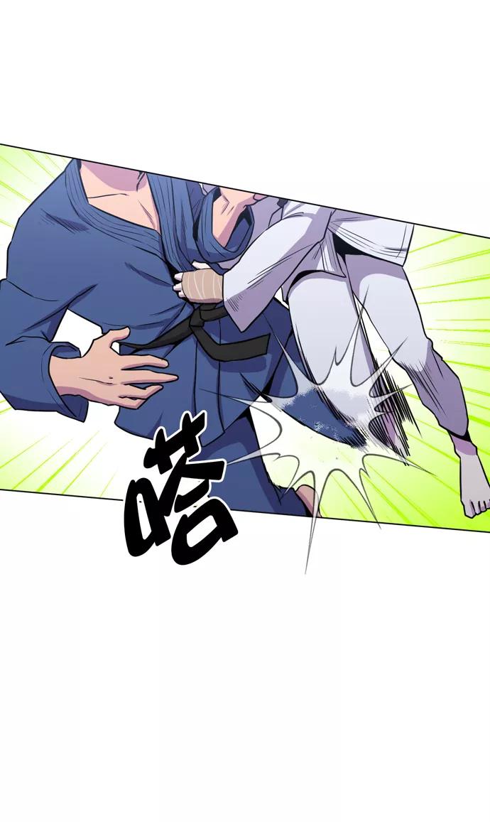 《地狱罗曼史》第19话 第48页