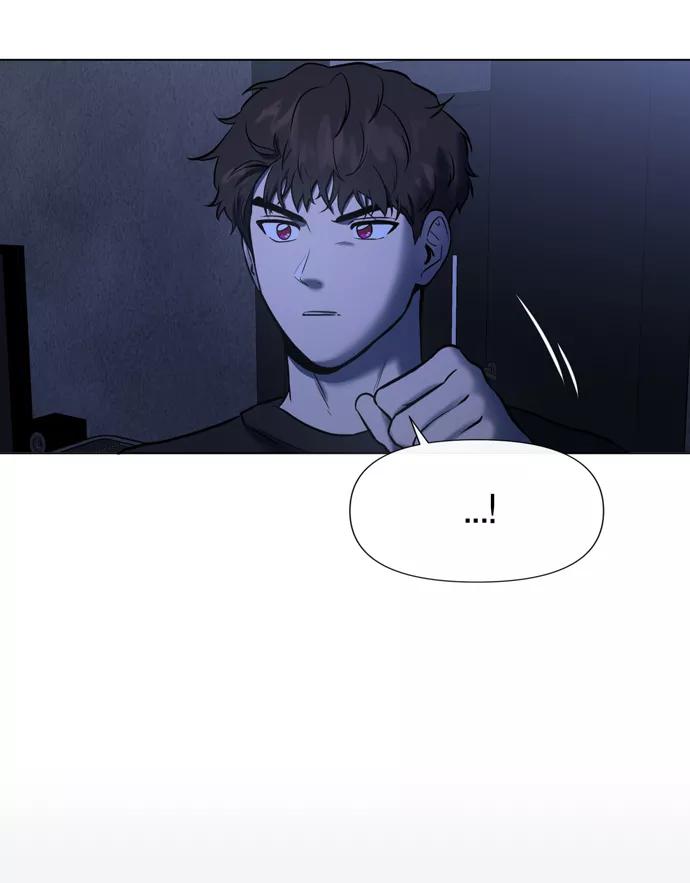 《地狱罗曼史》第20话 第26页