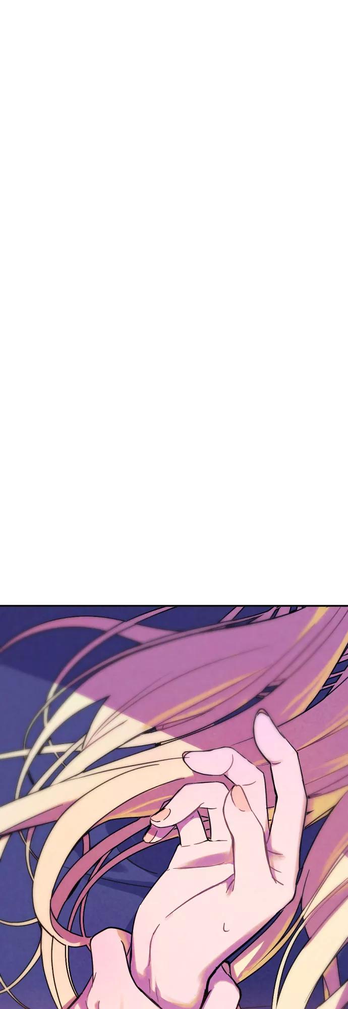 《国王和圣骑士的掠夺婚》第3话 第34页