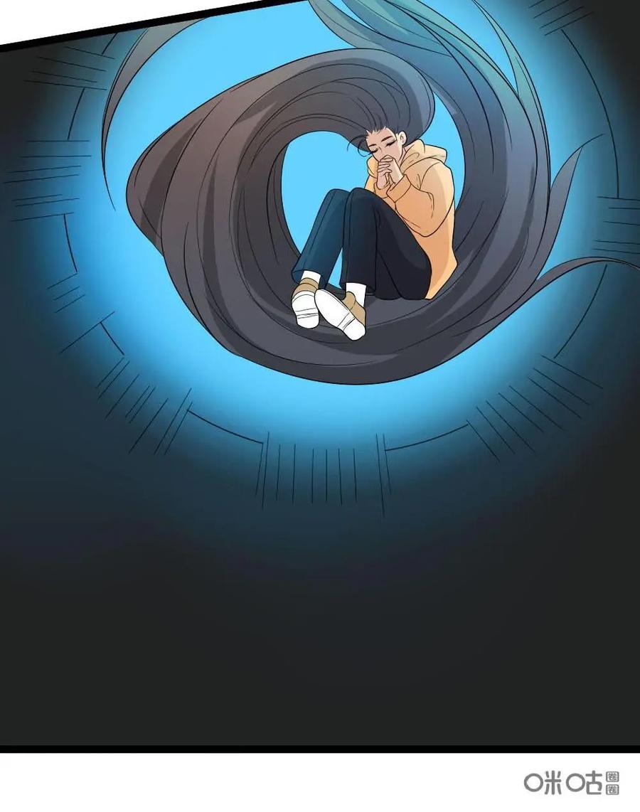 《奇星物语》第32话：生男生女都一样 第32页