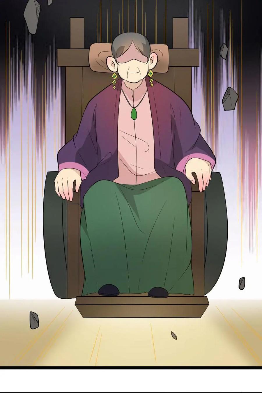 《奇星物语》第32话：生男生女都一样 第22页