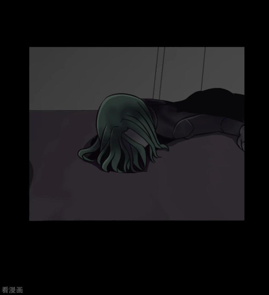 《兔子默默在哭泣》第46话 再见吧，朋友 第56页
