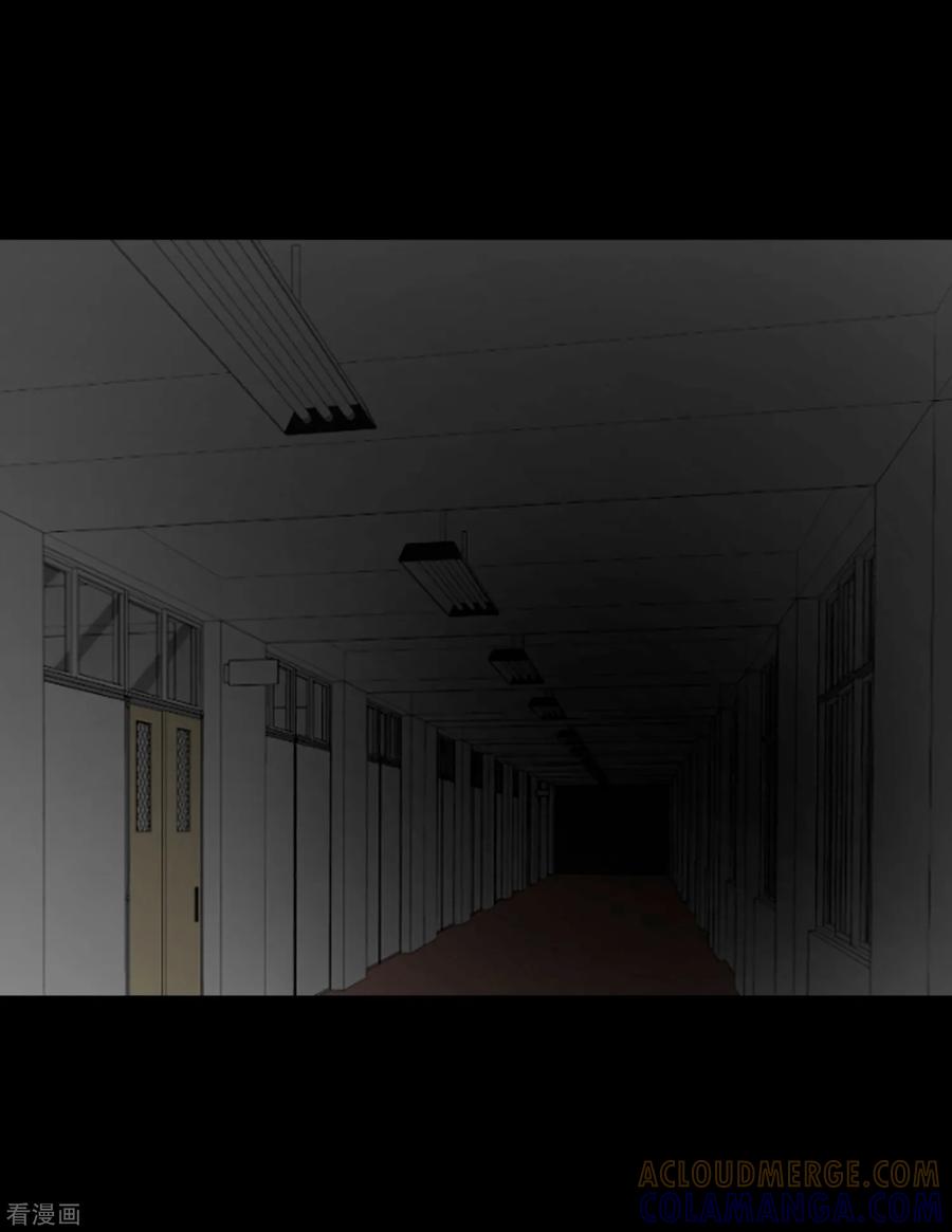 《兔子默默在哭泣》第46话 再见吧，朋友 第55页