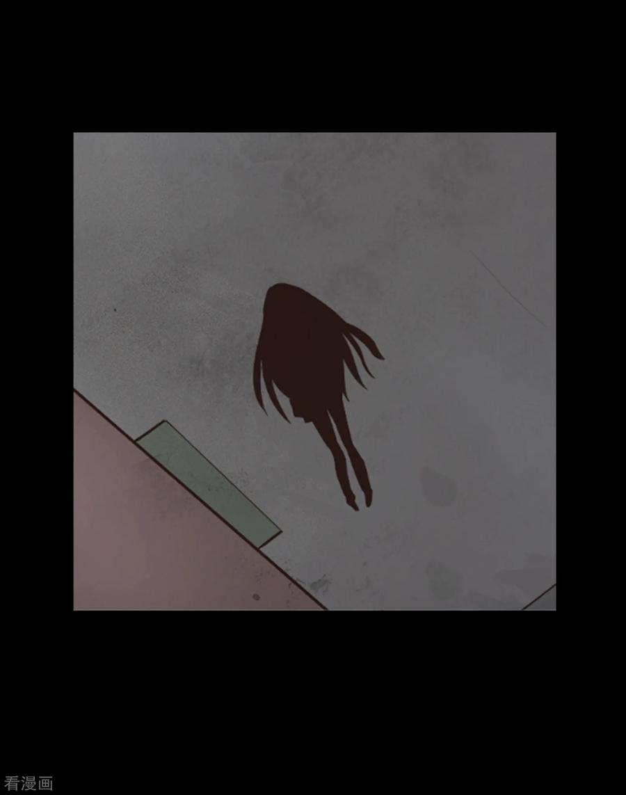 《兔子默默在哭泣》第46话 再见吧，朋友 第54页