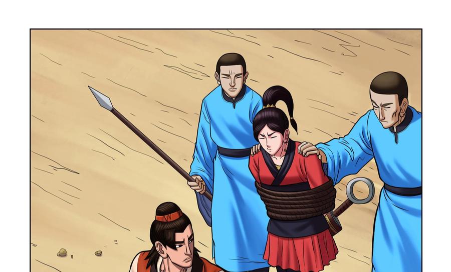 《无妖无魔》第39话：两个老奸巨猾的对决 第34页