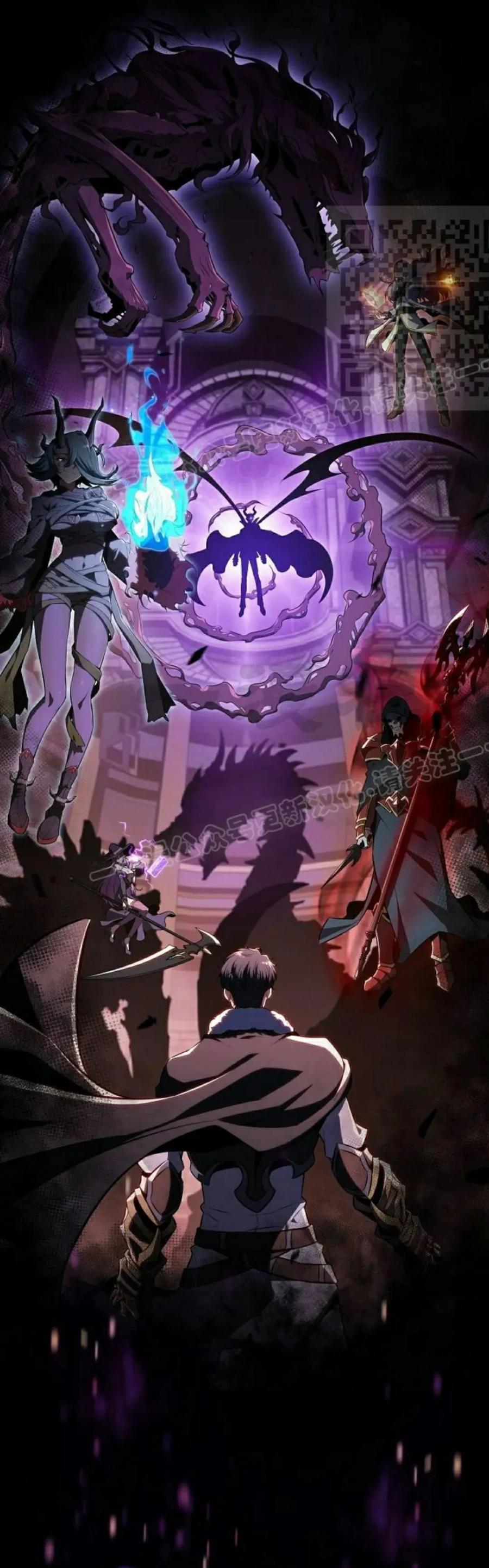 《回归者的平静生活》第10集 第71页