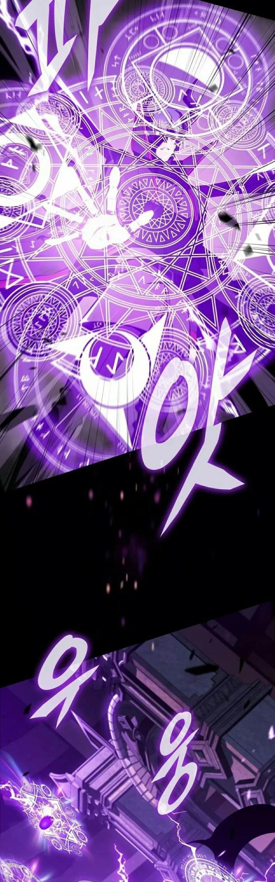 《回归者的平静生活》第10集 第75页