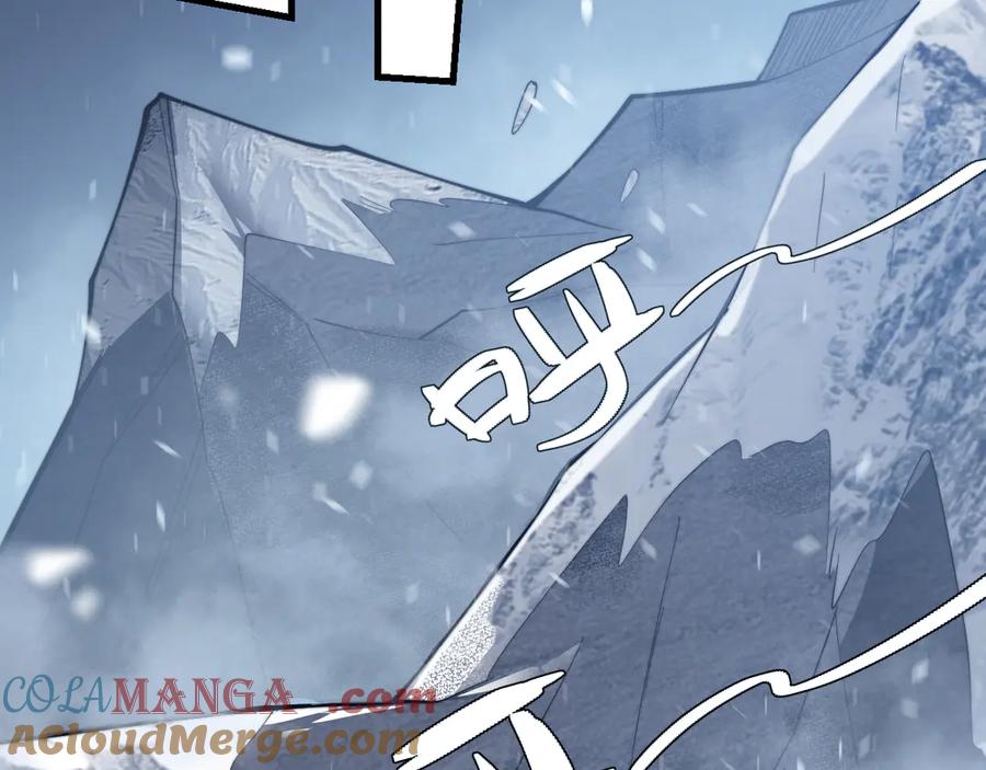 网游：因为太浪，我成了全服公敌！ 第102话 回归主线 第101页