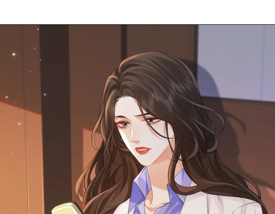 我亲爱的法医小姐 第98话 暗中追查 第33页