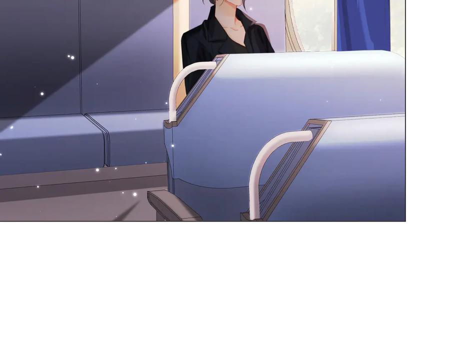 我亲爱的法医小姐 第98话 暗中追查 第47页