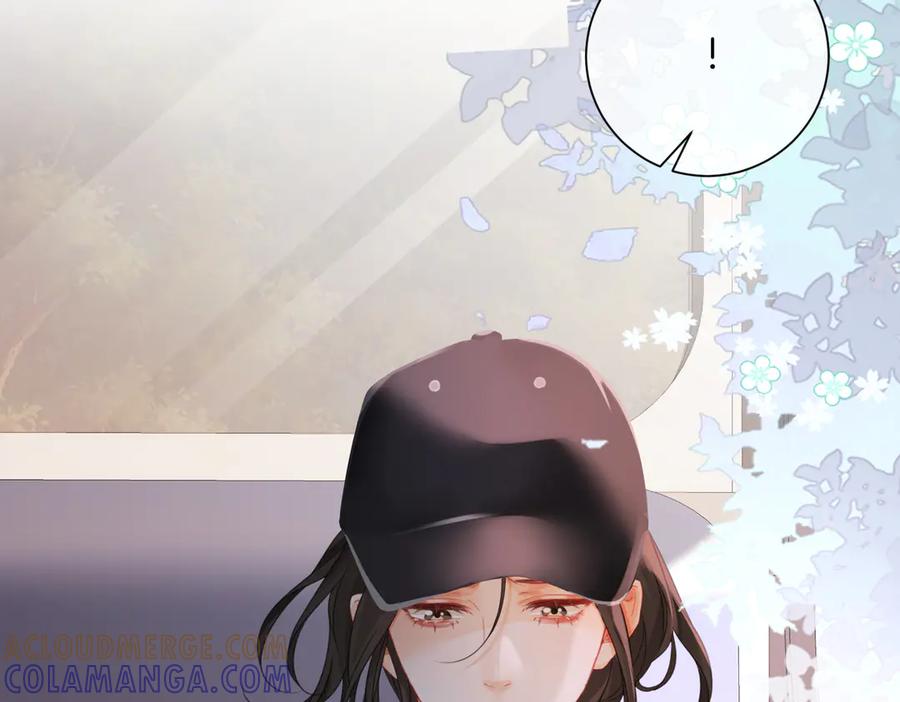 我亲爱的法医小姐 第98话 暗中追查 第73页