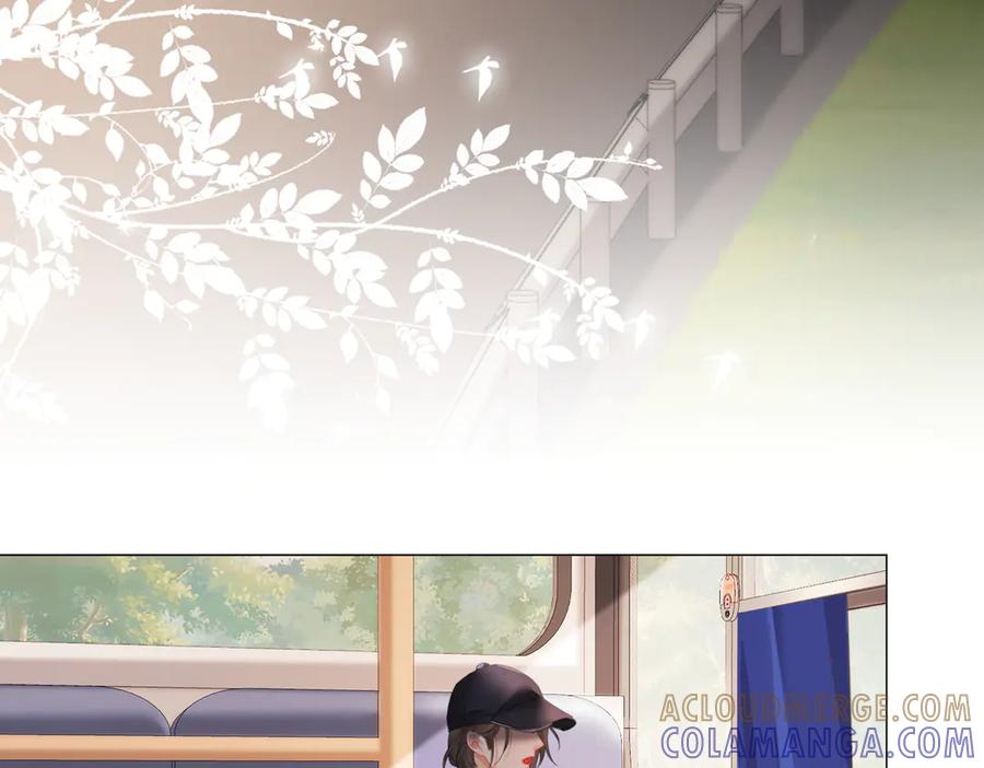 我亲爱的法医小姐 第98话 暗中追查 第46页