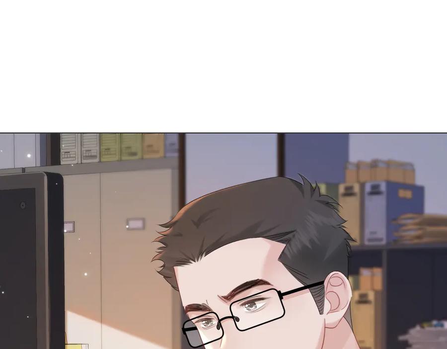 我亲爱的法医小姐 第98话 暗中追查 第14页