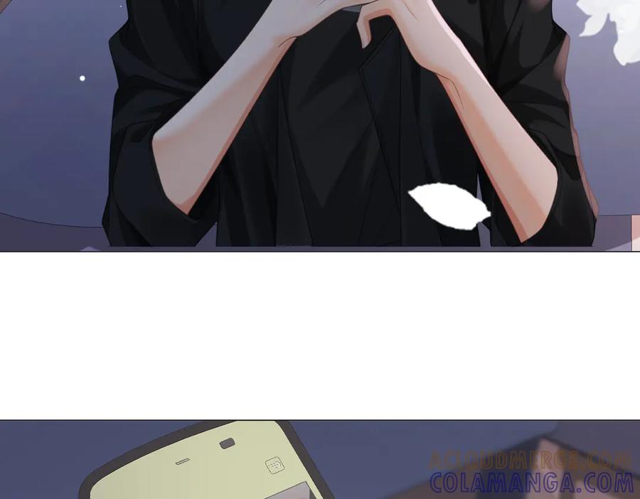 我亲爱的法医小姐 第98话 暗中追查 第64页