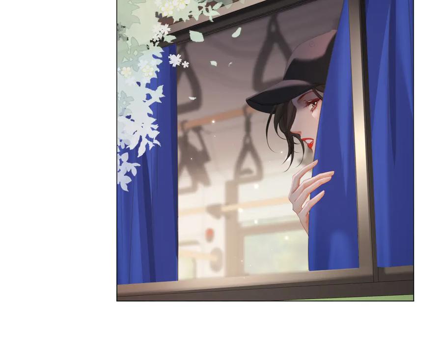 我亲爱的法医小姐 第98话 暗中追查 第54页