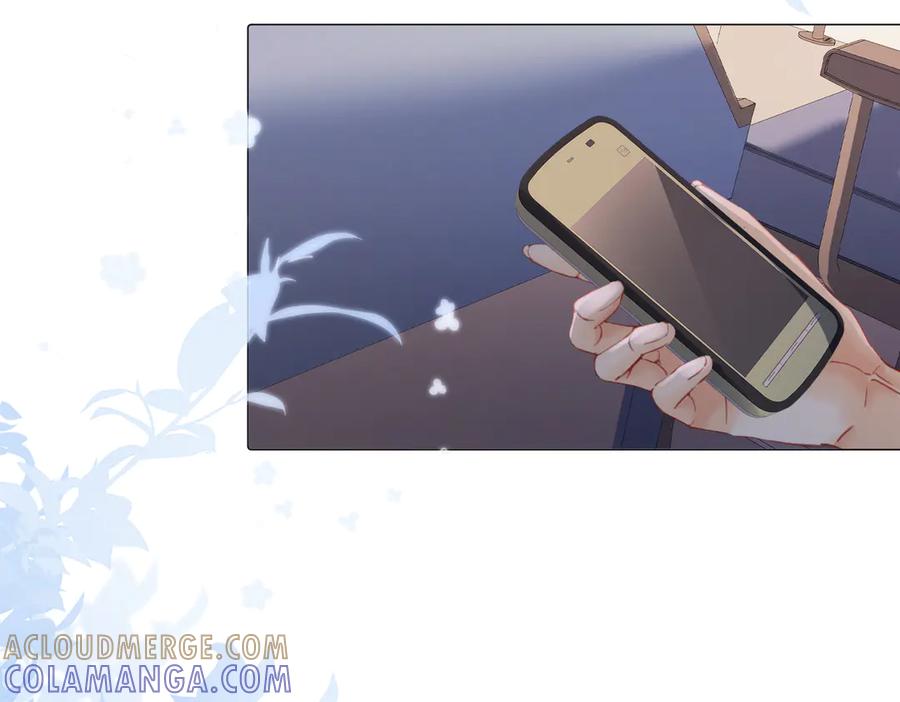 我亲爱的法医小姐 第98话 暗中追查 第76页
