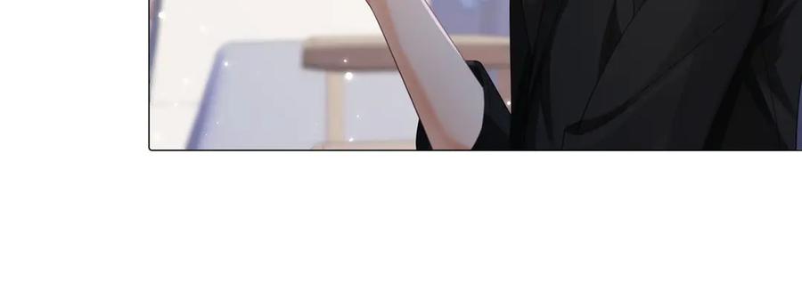 我亲爱的法医小姐 第98话 暗中追查 第71页