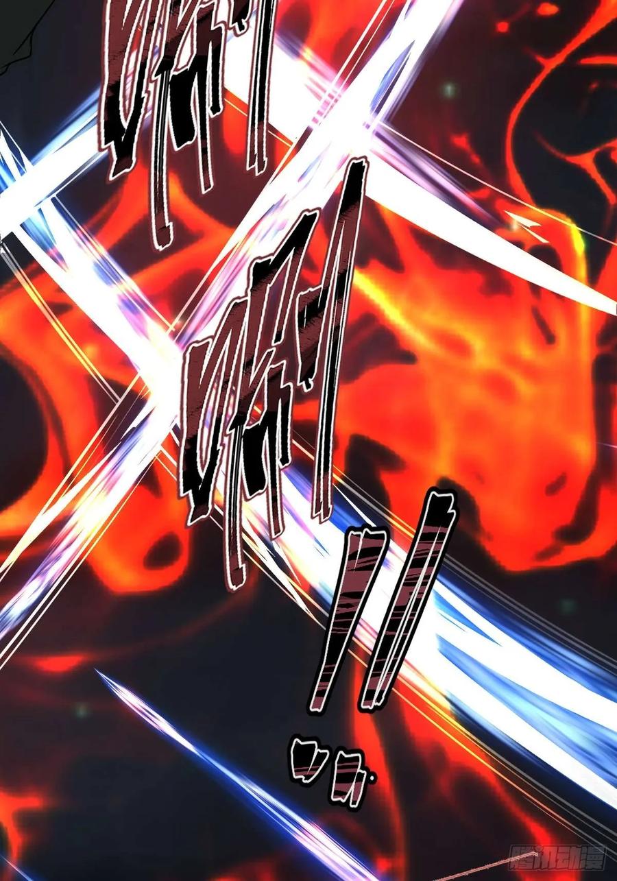 我在末世词条成神 - 011 惨烈至极 - 第42张图