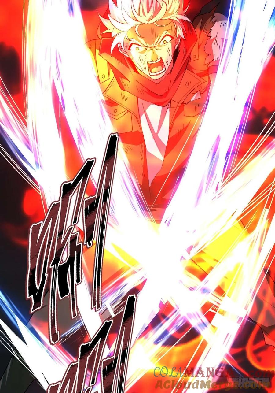 我在末世词条成神 - 011 惨烈至极 - 第41张图