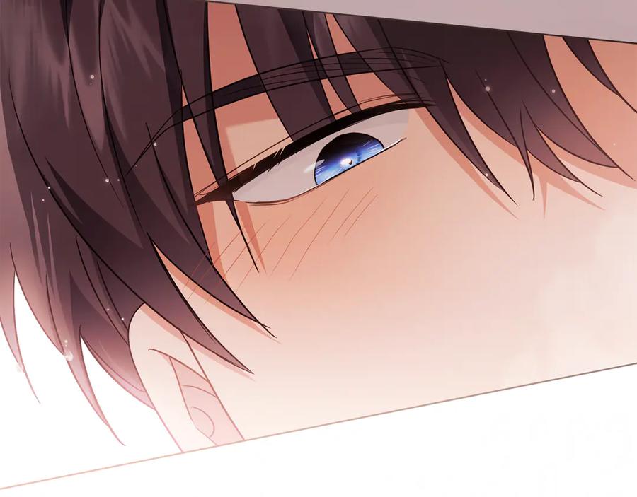 《公爵大人，请别太靠近》特别外传 第2话 折磨人的惩罚 第71页