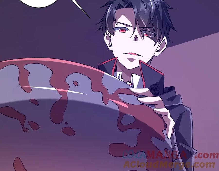 《全球惊悚：开局万亿冥币》第231话 你也配来管闲事？ 第17页