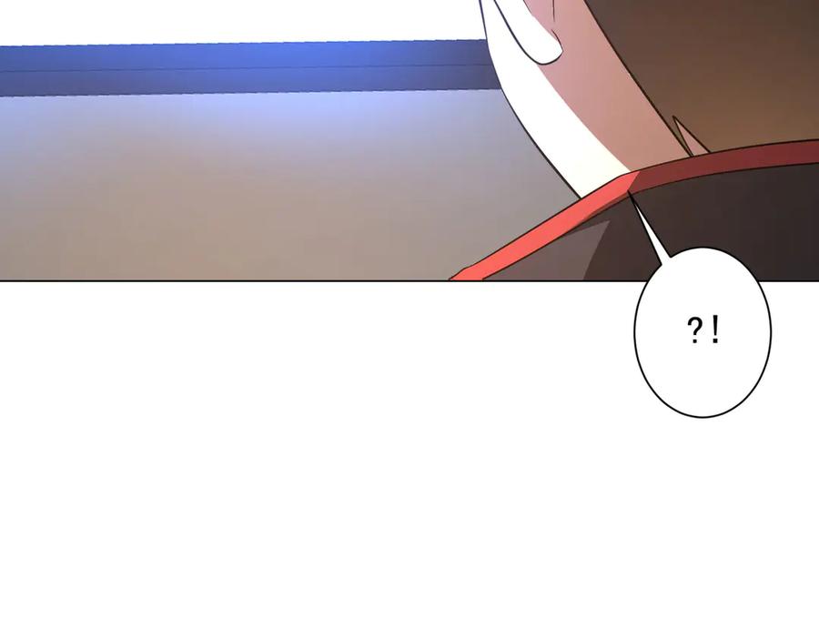 《全球惊悚：开局万亿冥币》第231话 你也配来管闲事？ 第24页