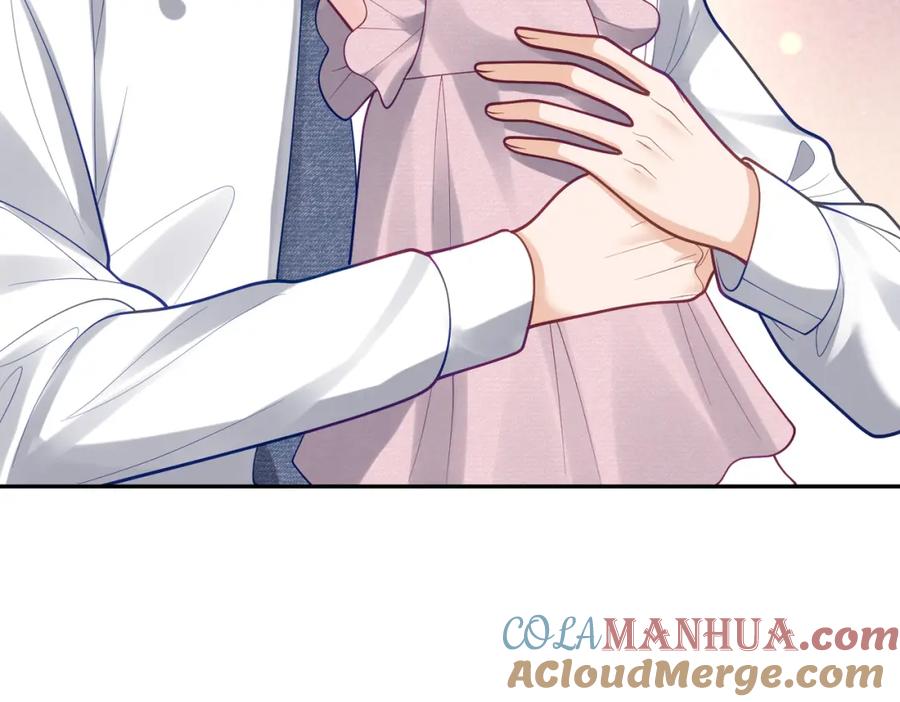 《天降萌宝：霍爷请签收》第35话 爸爸会喜欢我吗？ 第45页