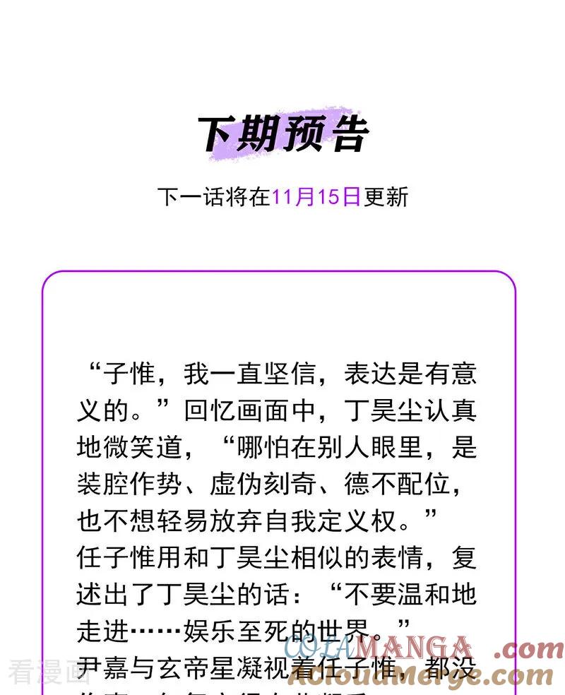88.jpg