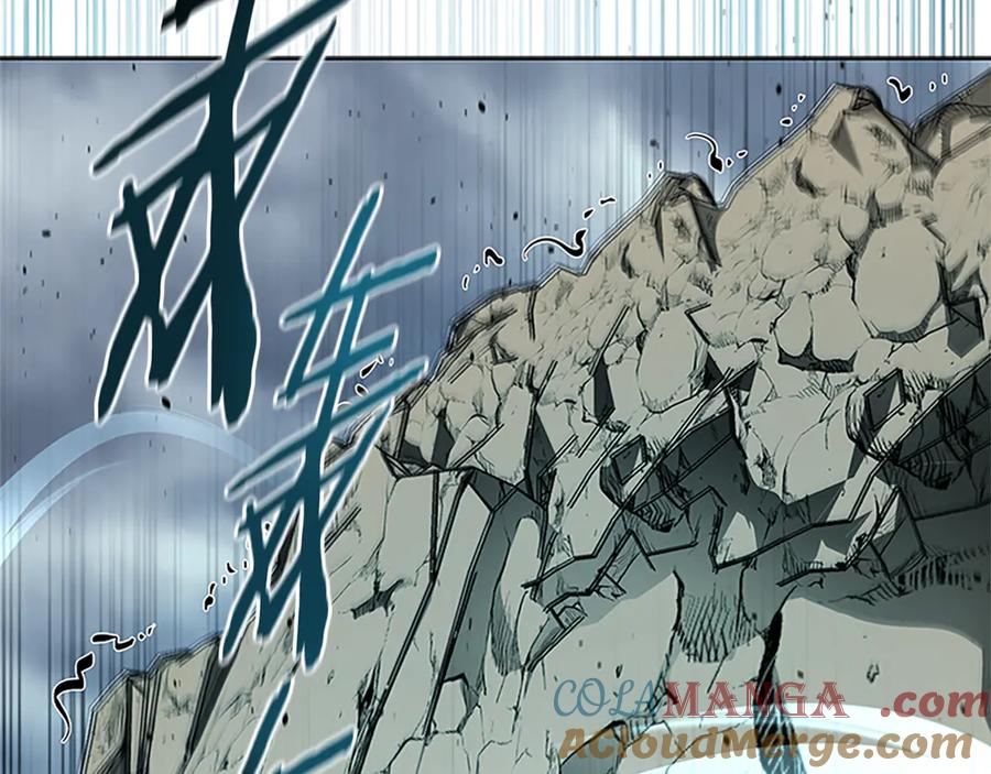 月影剑帝 第44话 前往秘洞 第161页
